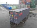 Contenitore di stoccaggio 40 piedi standard